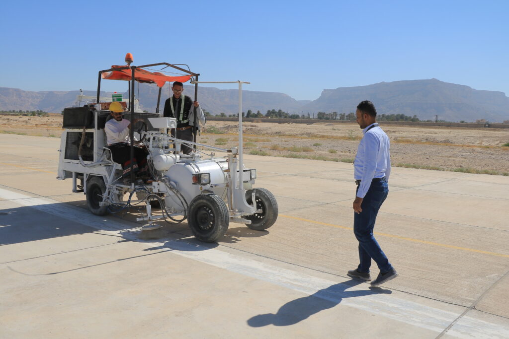 عاجل : بيان صحفي صادر عن إدارة مطار سيئون الدولي عاجل : بيان صحفي صادر عن إدارة مطار سيئون الدولي