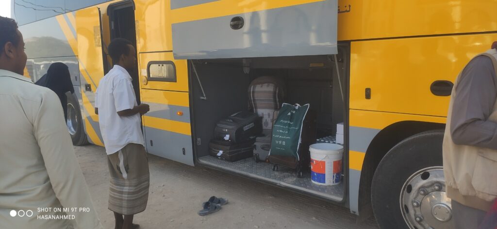 وكالة باناعمة للسفريات تُفَوّج حملة الإجازة النصفية لعام 1447هـ إلى بيت الله الحرام وكالة باناعمة للسفريات تُفَوّج حملة الإجازة النصفية لعام 1447هـ إلى بيت الله الحرام