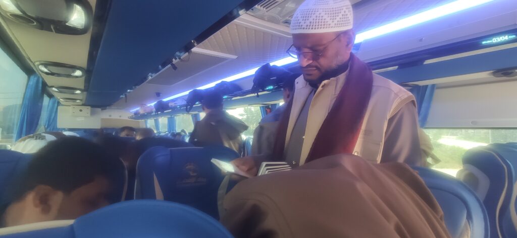 وكالة باناعمة للسفريات تُفَوّج حملة الإجازة النصفية لعام 1447هـ إلى بيت الله الحرام وكالة باناعمة للسفريات تُفَوّج حملة الإجازة النصفية لعام 1447هـ إلى بيت الله الحرام