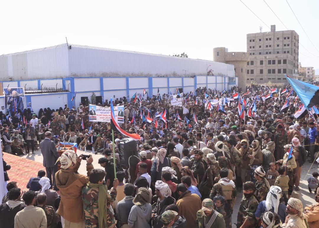 مهرجان جماهيري حاشد في عتق احتفاءً بانتصارات القوات الجنوبية والمطالبة بإعلان دولة الجنوب مهرجان جماهيري حاشد في عتق احتفاءً بانتصارات القوات الجنوبية والمطالبة بإعلان دولة الجنوب