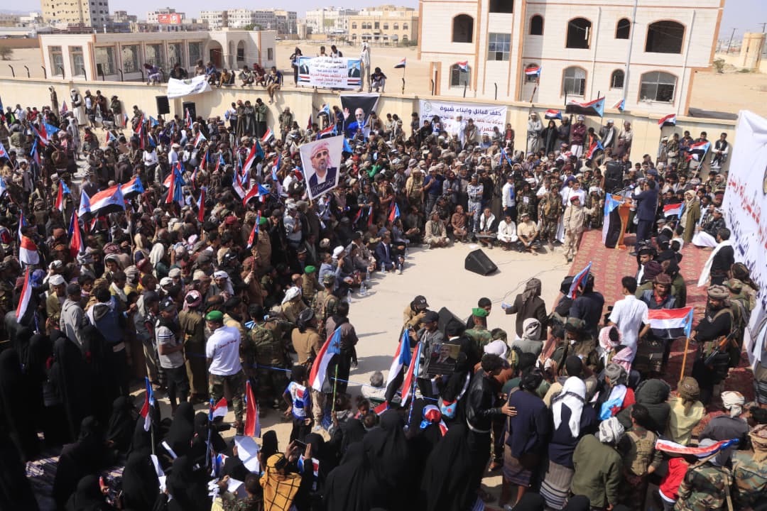 مهرجان جماهيري حاشد في عتق احتفاءً بانتصارات القوات الجنوبية والمطالبة بإعلان دولة الجنوب مهرجان جماهيري حاشد في عتق احتفاءً بانتصارات القوات الجنوبية والمطالبة بإعلان دولة الجنوب