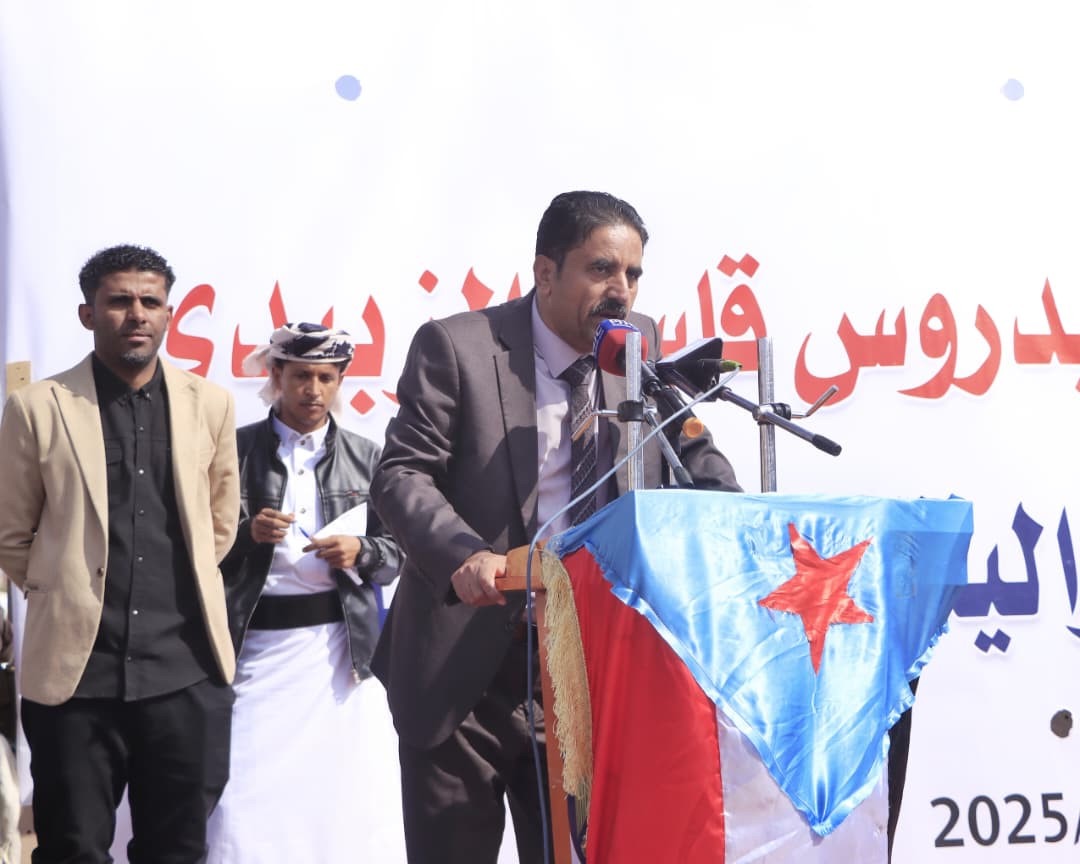 مهرجان جماهيري حاشد في عتق احتفاءً بانتصارات القوات الجنوبية والمطالبة بإعلان دولة الجنوب مهرجان جماهيري حاشد في عتق احتفاءً بانتصارات القوات الجنوبية والمطالبة بإعلان دولة الجنوب