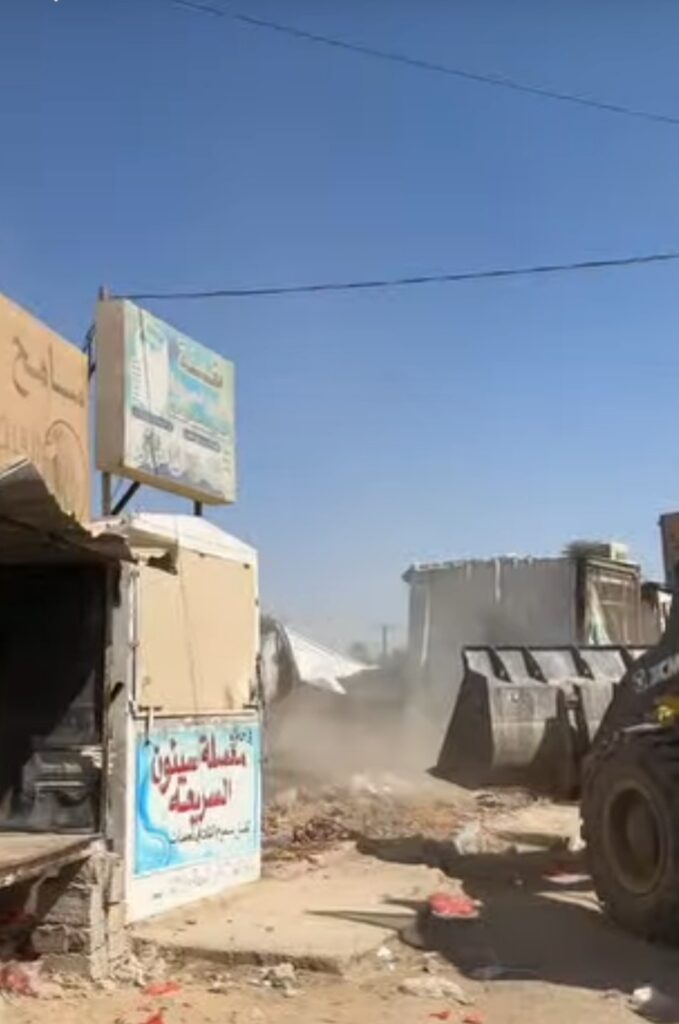 حملة ميدانية لإزالة العشوائيات وتنظيم المرور في مدينة سيئونسيئون حملة ميدانية لإزالة العشوائيات وتنظيم المرور في مدينة سيئونسيئون