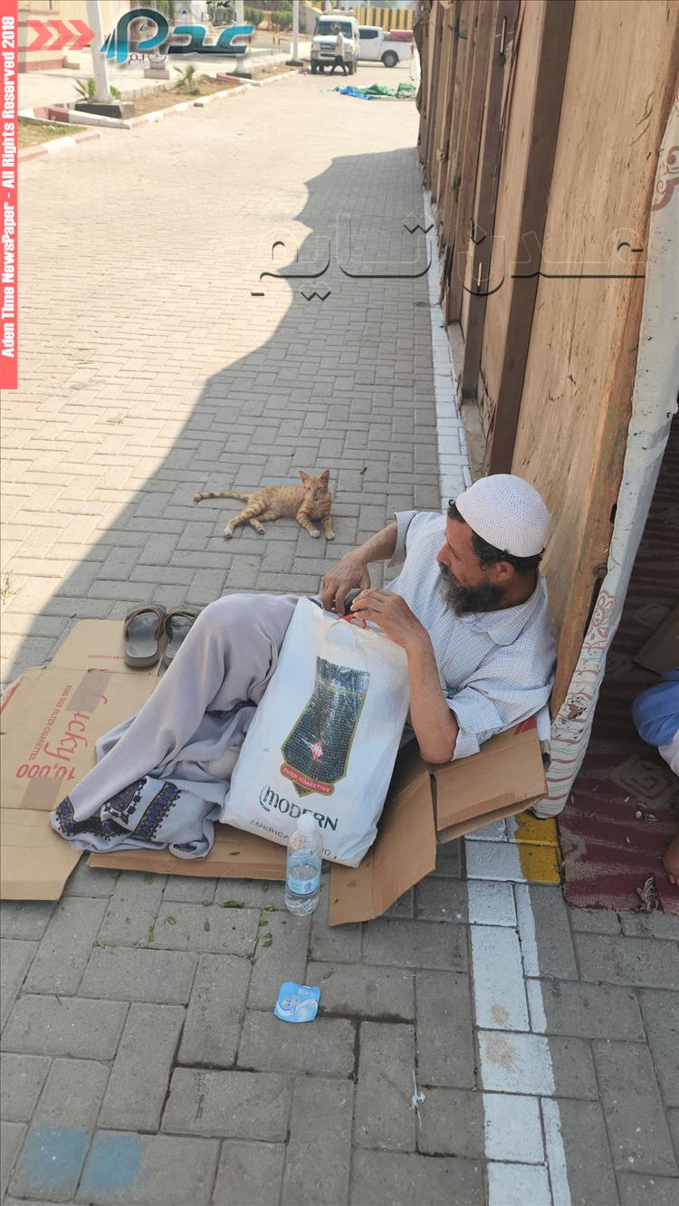 اخبار عدن - لليوم الثاني.. اعتصام مفتوح في ساحة العروض يطالب بـ "الاستقلال الثاني" واستعادة دولة الجنوب(صور) اخبار عدن - لليوم الثاني.. اعتصام مفتوح في ساحة العروض يطالب بـ "الاستقلال الثاني" واستعادة دولة الجنوب(صور)