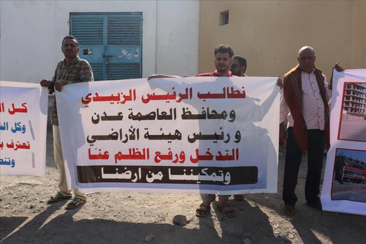 غضب ملاك أراضي بئر فضل يصل المحاكم وسط اتهامات بتدخل متنفذي حرب 1994 غضب ملاك أراضي بئر فضل يصل المحاكم وسط اتهامات بتدخل متنفذي حرب 1994