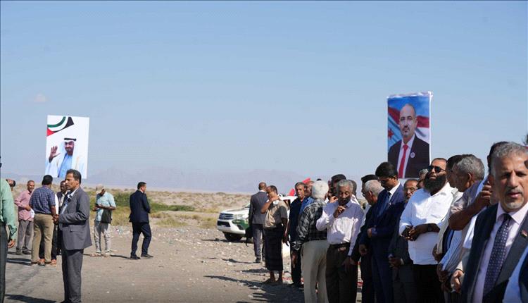 اخبار محافظات اليمن - الرئيس الزُبيدي يفتتح محطة الطاقة الشمسية في أبين (صور) اخبار محافظات اليمن - الرئيس الزُبيدي يفتتح محطة الطاقة الشمسية في أبين (صور)