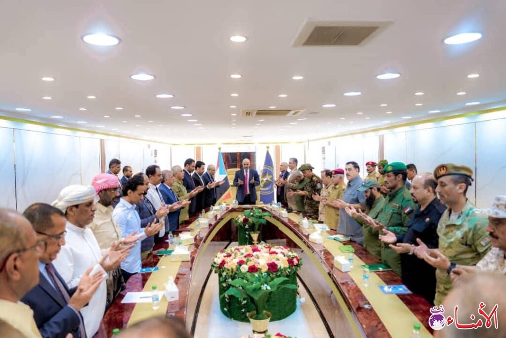 هيئة الرئاسة تقف على مستجدات الأوضاع المأساوية بمحافظتي حضرموت والمهرة وما تتعرض له المرافق فيها من أعمال سلب ونهب وتخريب هيئة الرئاسة تقف على مستجدات الأوضاع المأساوية بمحافظتي حضرموت والمهرة وما تتعرض له المرافق فيها من أعمال سلب ونهب وتخريب