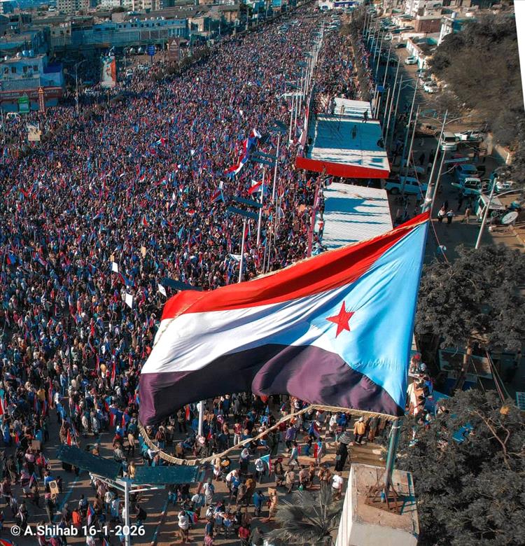 اخبار وتقارير - صور - عدن تشهد أكبر مليونية جنوبية تلبية لدعوة الرئيس الزُبيدي اخبار وتقارير - صور - عدن تشهد أكبر مليونية جنوبية تلبية لدعوة الرئيس الزُبيدي