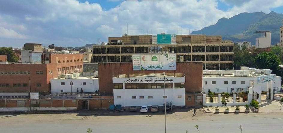 صنعاء: الحوثيون يزرعون «زينبيات» للتجسس داخل المشافي - صنعاء: الحوثيون يزرعون «زينبيات» للتجسس داخل المشافي -