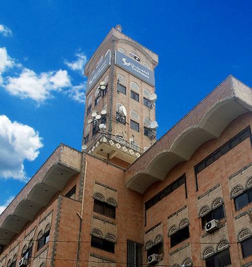 الحوثيون يقيّدون الإنترنت في معقلهم الرئيسي بصعدة الحوثيون يقيّدون الإنترنت في معقلهم الرئيسي بصعدة