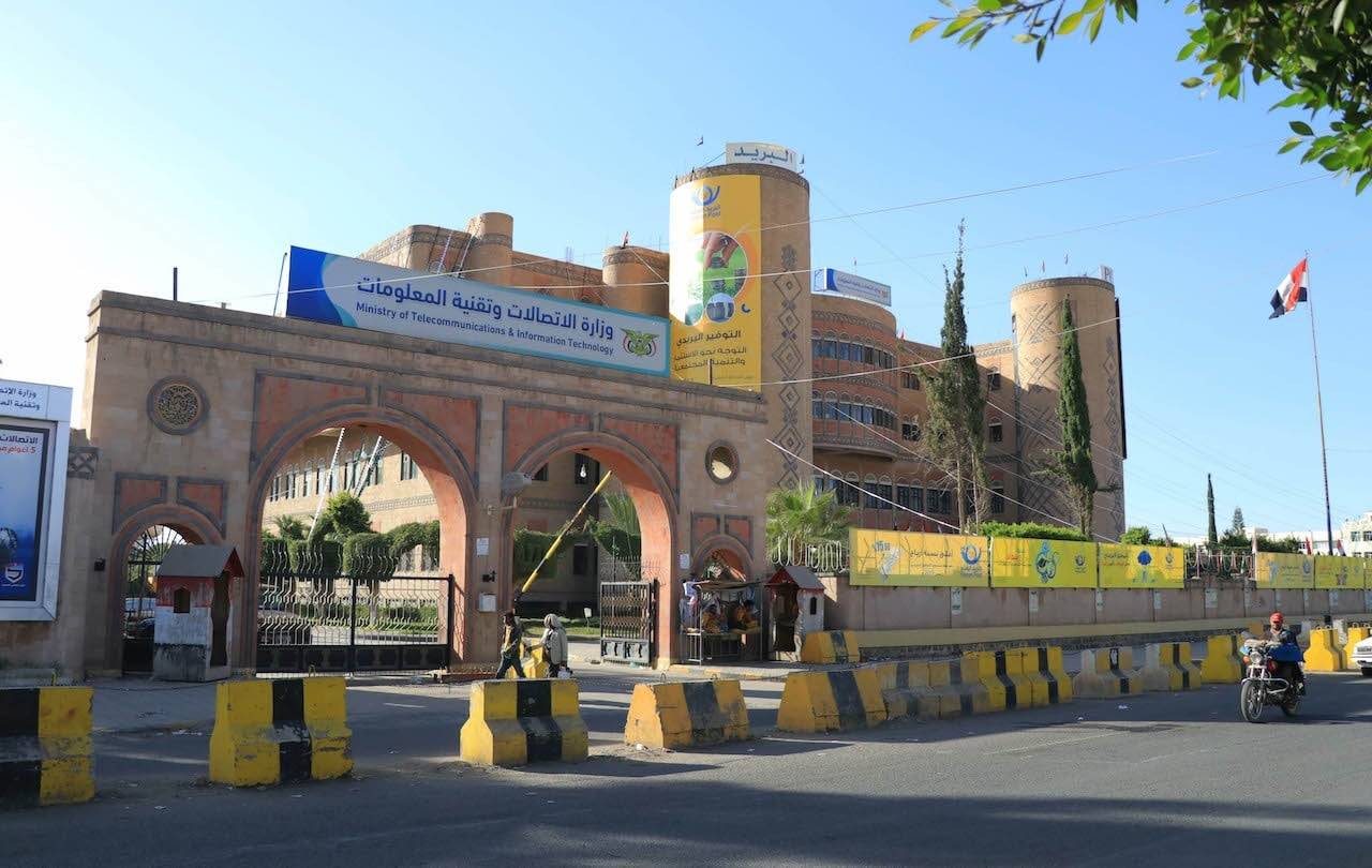 الحوثيون يقيّدون الإنترنت في معقلهم الرئيسي بصعدة الحوثيون يقيّدون الإنترنت في معقلهم الرئيسي بصعدة