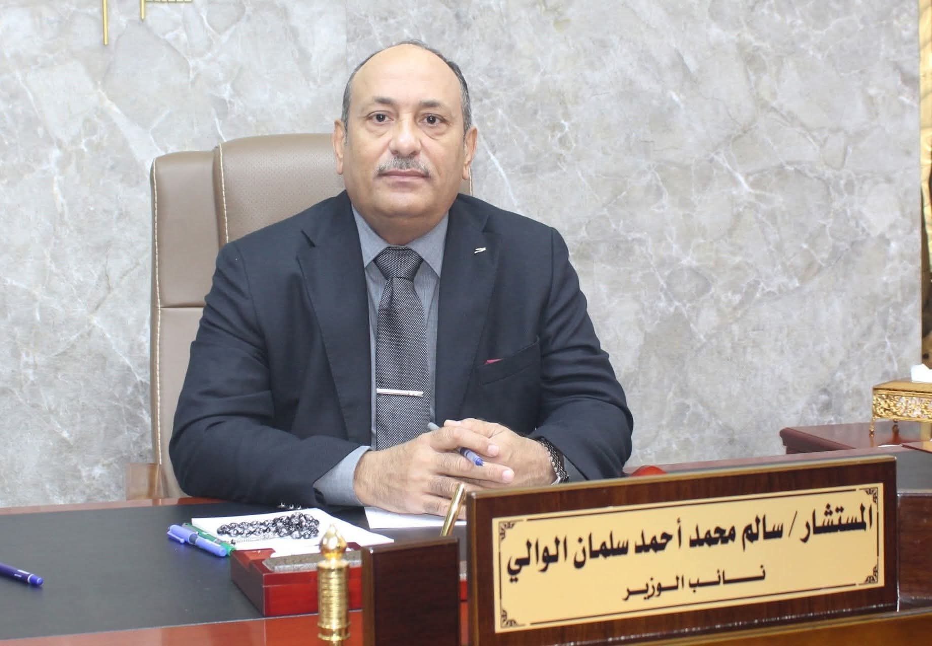 الوالي: إجراءات اقتصادية متكاملة بدعم سعودي لتعزيز استقرار الأسواق وترسيخ الأمن الغذائي - الوالي: إجراءات اقتصادية متكاملة بدعم سعودي لتعزيز استقرار الأسواق وترسيخ الأمن الغذائي -