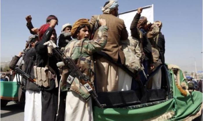 مليشـ,ـيا الحـ,ـوثي تُقِرّ بمصـ,ـرع 4 من مقاتليها في أماكن مجهولة مليشـ,ـيا الحـ,ـوثي تُقِرّ بمصـ,ـرع 4 من مقاتليها في أماكن مجهولة