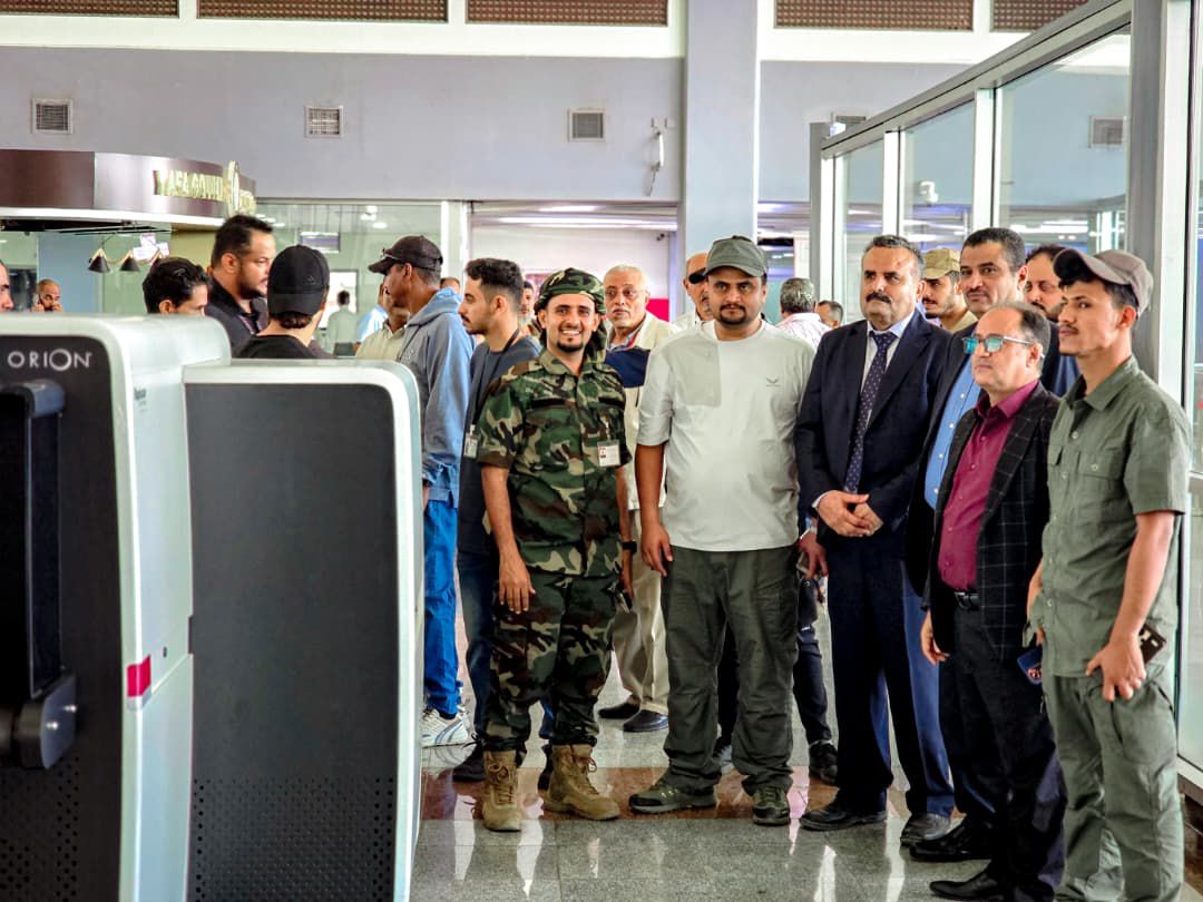 مطار عدن الدولي يدشن التشغيل التجريبي لمنظومة أجهزة التفتيش الحديثة لتعزيز الأمن والسلامة الجوية مطار عدن الدولي يدشن التشغيل التجريبي لمنظومة أجهزة التفتيش الحديثة لتعزيز الأمن والسلامة الجوية