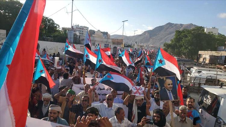 اخبار وتقارير - صور - مسيرة جماهيرية حاشدة في المكلا تأييدًا للمجلس الانتقالي وحق الجنوب في استعادة دولته اخبار وتقارير - صور - مسيرة جماهيرية حاشدة في المكلا تأييدًا للمجلس الانتقالي وحق الجنوب في استعادة دولته