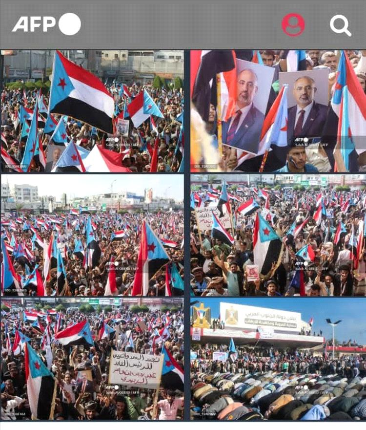 اخبار وتقارير - لا صوت يعلو فوق صوت الجنوب.. والوحدة دُفنت في ساحة العروض اخبار وتقارير - لا صوت يعلو فوق صوت الجنوب.. والوحدة دُفنت في ساحة العروض