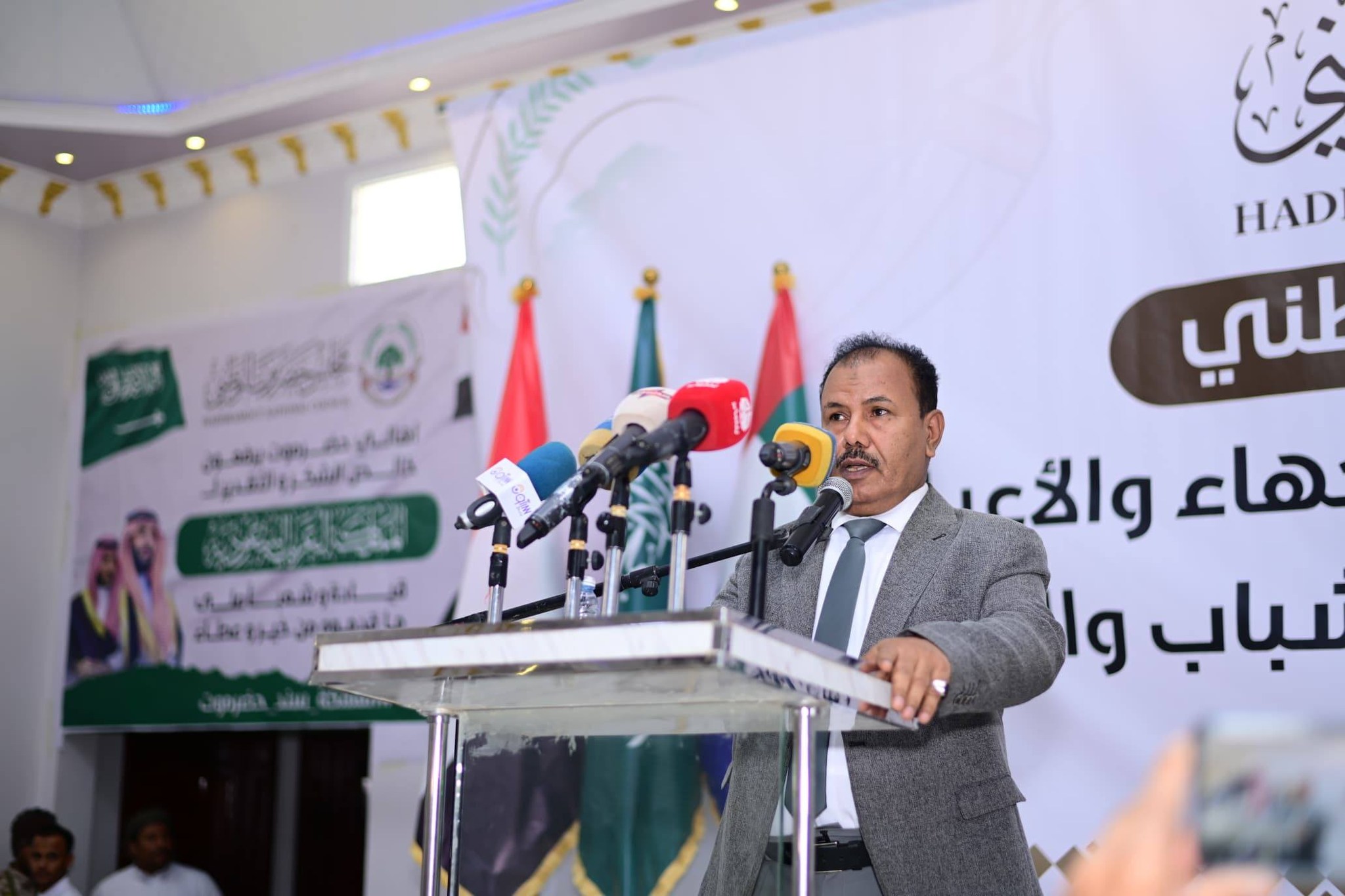 في اللقاء الموسع الذي نظمه مجلس حضرموت الوطني في اللقاء الموسع الذي نظمه مجلس حضرموت الوطني