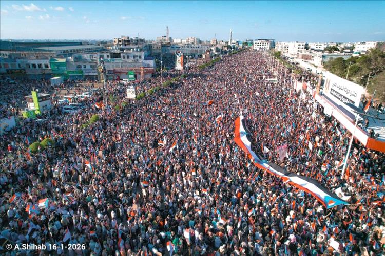 اخبار وتقارير - صور - عدن تشهد أكبر مليونية جنوبية تلبية لدعوة الرئيس الزُبيدي اخبار وتقارير - صور - عدن تشهد أكبر مليونية جنوبية تلبية لدعوة الرئيس الزُبيدي