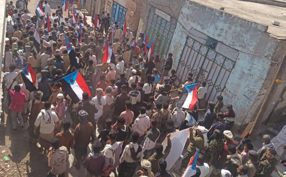 مسيرة جماهيرية حاشدة في المسيمير الحواشب تأييدًا للإعلان السياسي والدستوري مسيرة جماهيرية حاشدة في المسيمير الحواشب تأييدًا للإعلان السياسي والدستوري