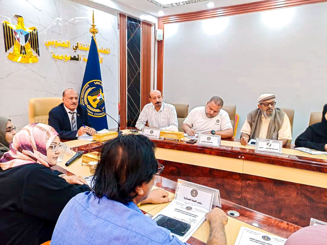 الهيئة الإدارية للجمعية الوطنية تقف أمام التطورات الخطيرة التي يشهدها الجنوب الهيئة الإدارية للجمعية الوطنية تقف أمام التطورات الخطيرة التي يشهدها الجنوب