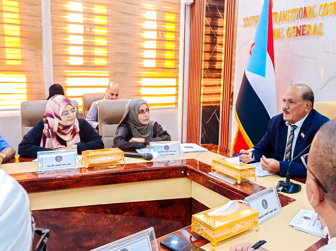 الهيئة الإدارية للجمعية الوطنية تقف أمام التطورات الخطيرة التي يشهدها الجنوب الهيئة الإدارية للجمعية الوطنية تقف أمام التطورات الخطيرة التي يشهدها الجنوب