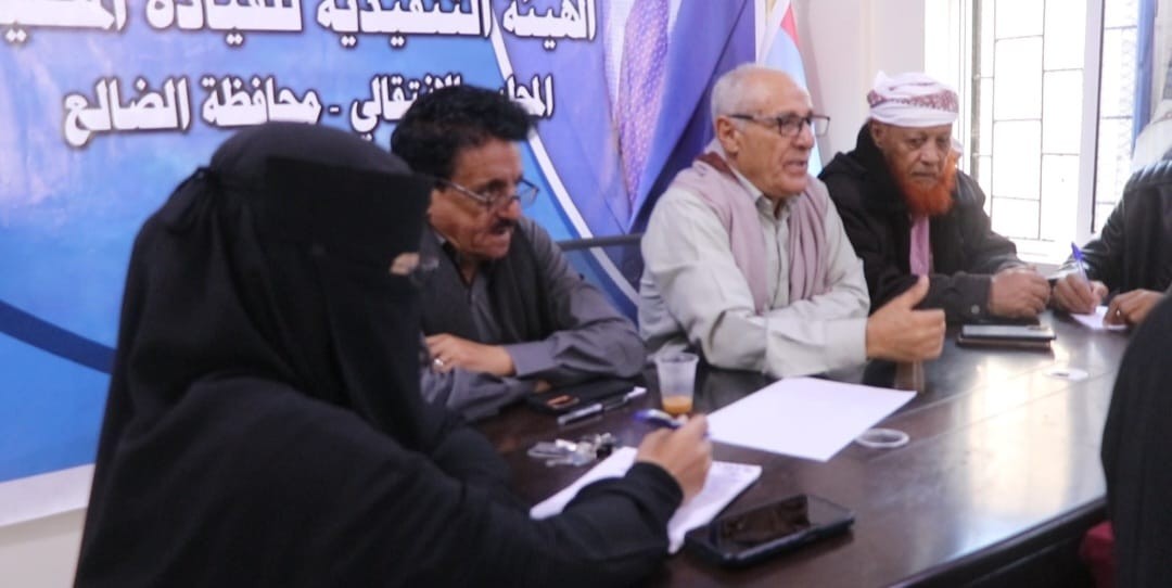 تنفيذية انتقالي الضالع تبحث ترتيبات المشاركة في "مليونية الثبات" بالعاصمة عدن تنفيذية انتقالي الضالع تبحث ترتيبات المشاركة في "مليونية الثبات" بالعاصمة عدن