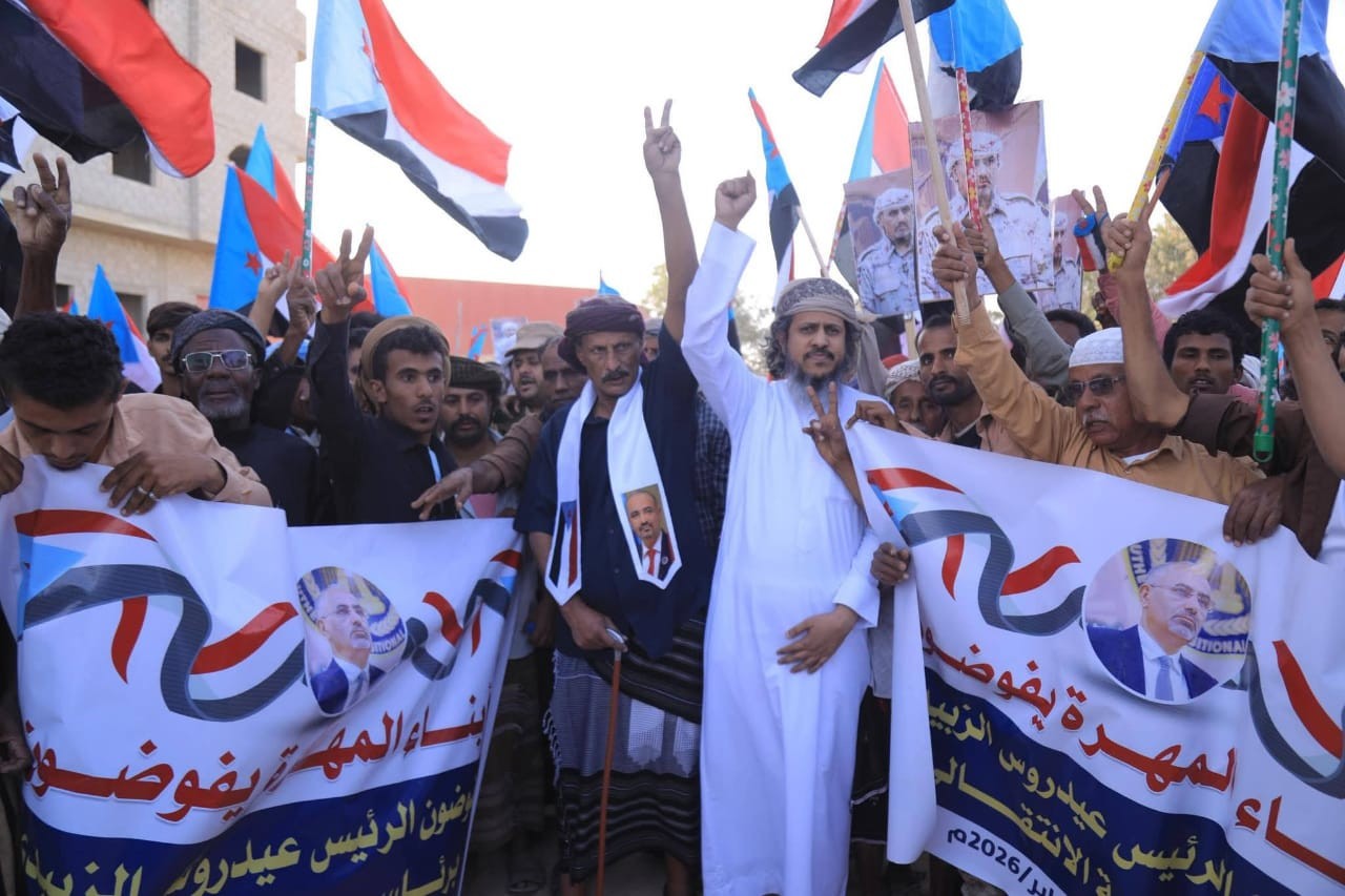 أبناء المهرة يحتشدون في فعالية "الثبات والتصعيد الشعبي" (بيان) أبناء المهرة يحتشدون في فعالية "الثبات والتصعيد الشعبي" (بيان)