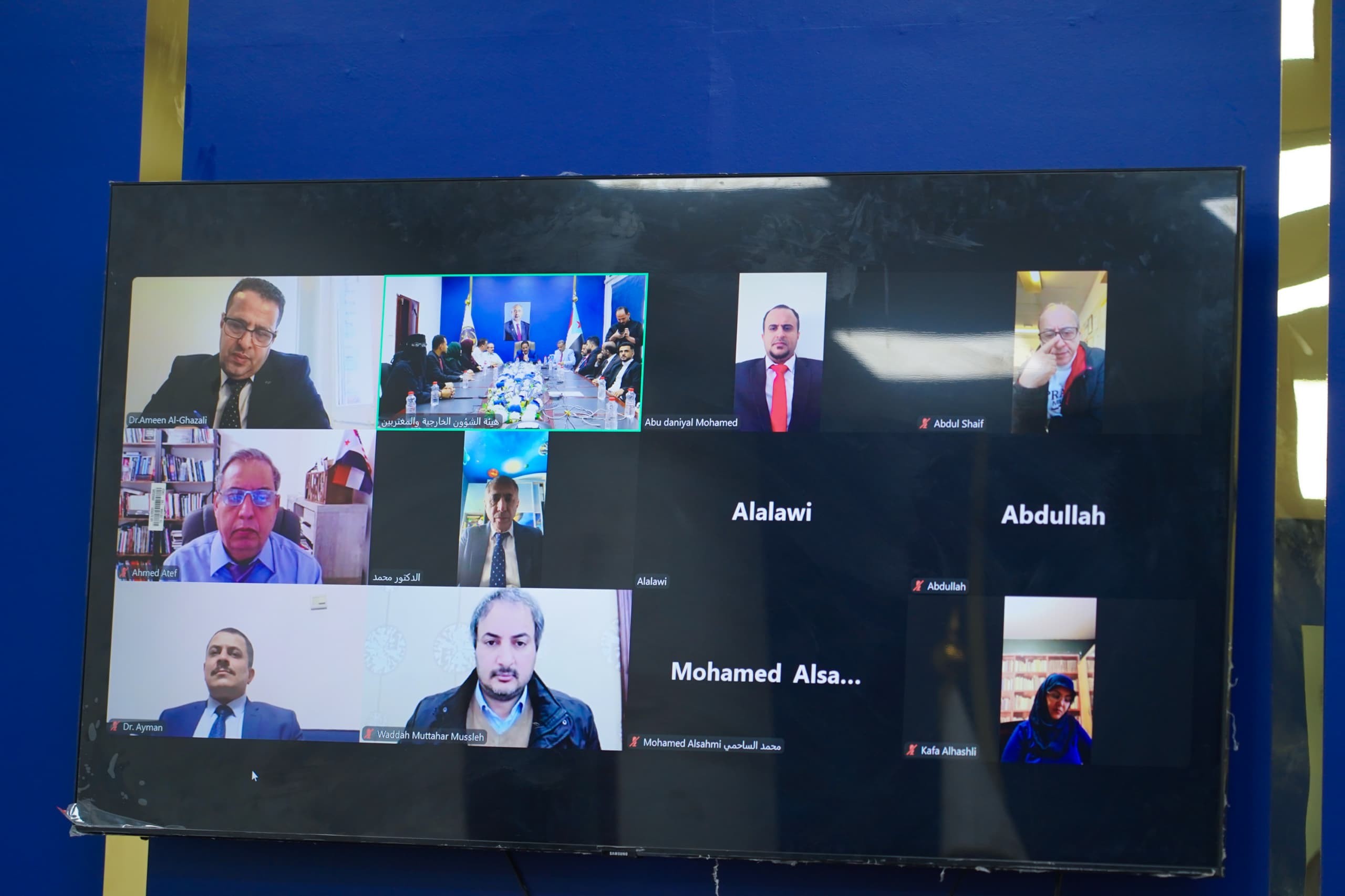 هيئة الشؤون الخارجية تناقش مستجدات المشهد السياسي وتعزيز الحضور الخارجي هيئة الشؤون الخارجية تناقش مستجدات المشهد السياسي وتعزيز الحضور الخارجي