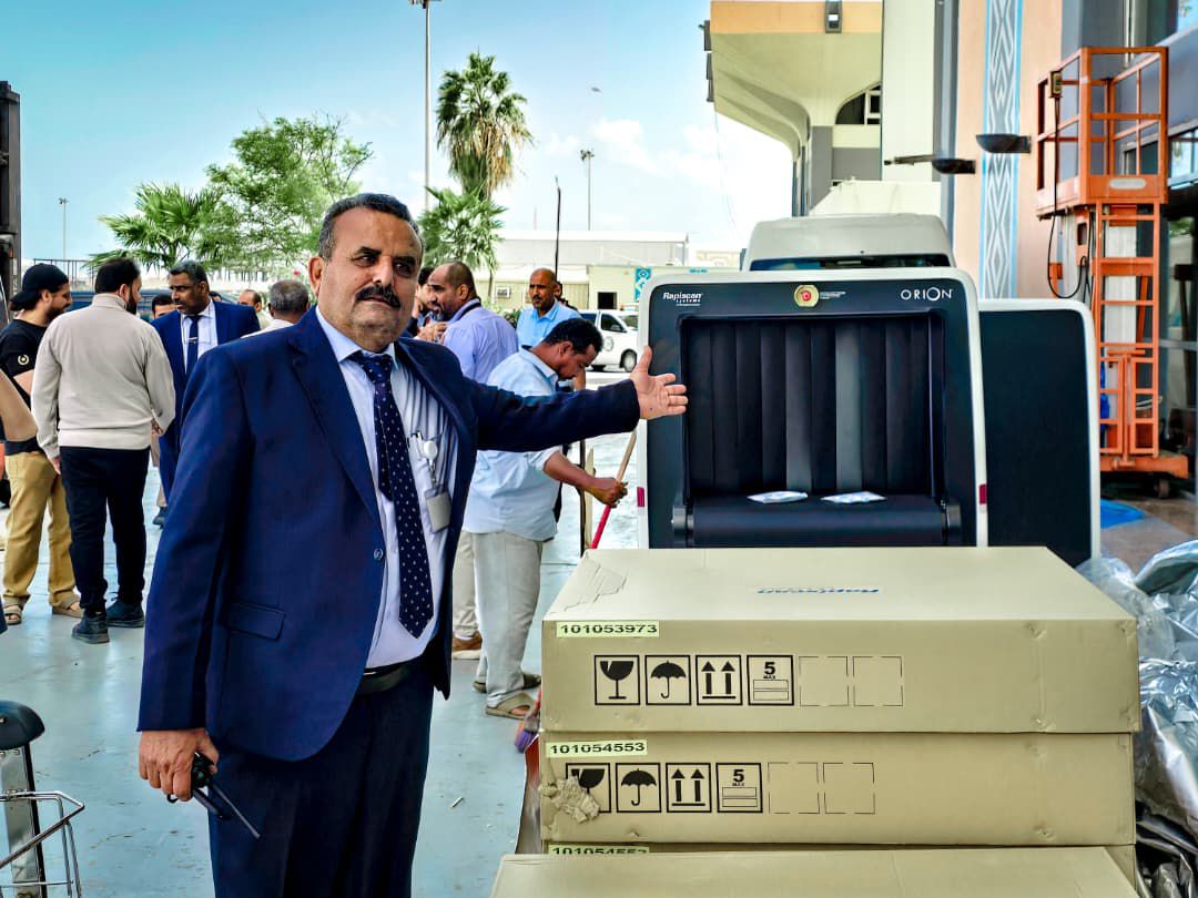 مطار عدن الدولي يدشن التشغيل التجريبي لمنظومة أجهزة التفتيش الحديثة لتعزيز الأمن والسلامة الجوية مطار عدن الدولي يدشن التشغيل التجريبي لمنظومة أجهزة التفتيش الحديثة لتعزيز الأمن والسلامة الجوية