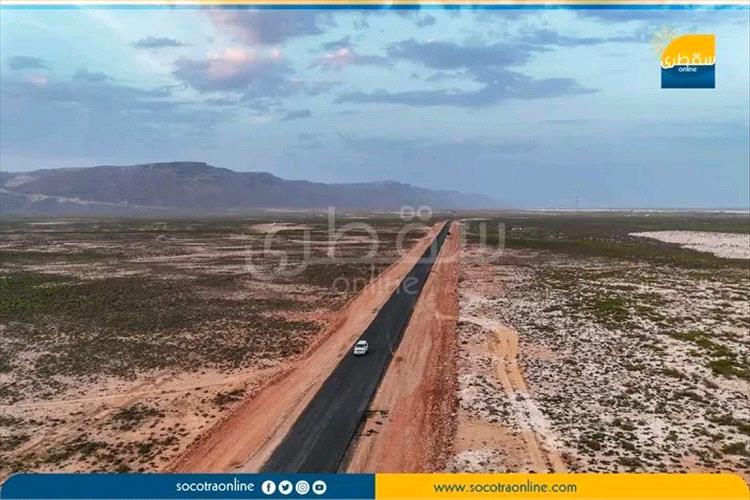 اخبار محافظات اليمن - ناشط إعلامي في سقطرى : بصمات اماراتية في الجزيرة تخرس السنتكم المسمومة اخبار محافظات اليمن - ناشط إعلامي في سقطرى : بصمات اماراتية في الجزيرة تخرس السنتكم المسمومة