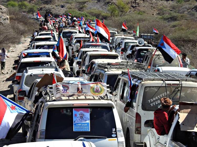 اخبار عدن - بالصور.. موكب محافظ الضالع يتجه إلى عدن للمشاركة في الاحتشاد الذي دعا إليه الرئيس الزُبيدي تأييدًا للإعلان الدستوري اخبار عدن - بالصور.. موكب محافظ الضالع يتجه إلى عدن للمشاركة في الاحتشاد الذي دعا إليه الرئيس الزُبيدي تأييدًا للإعلان الدستوري