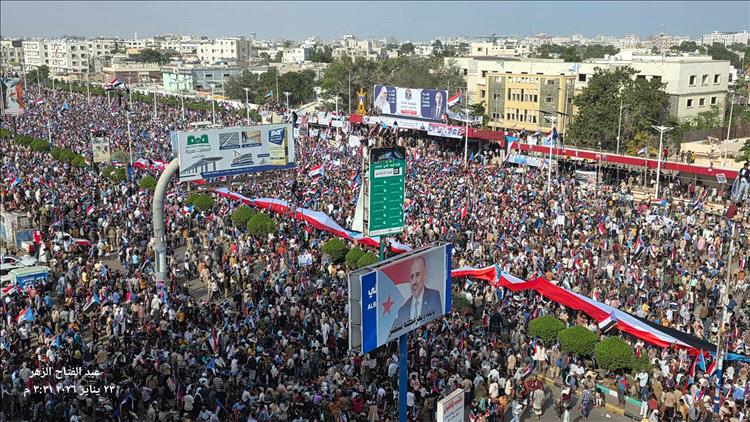 اخبار وتقارير - صور - حشود غير مسبوقة في مليونية الثبات والتصعيد الشعبي بعدن اخبار وتقارير - صور - حشود غير مسبوقة في مليونية الثبات والتصعيد الشعبي بعدن