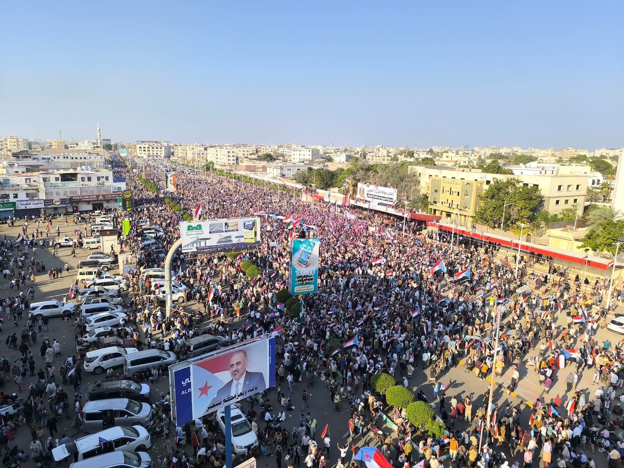 مليونية الوفاء والصمود: الجنوب يجدد التفويض ويرفض الوصاية ويطالب بدولته المستقلة (بيان) - مليونية الوفاء والصمود: الجنوب يجدد التفويض ويرفض الوصاية ويطالب بدولته المستقلة (بيان) -