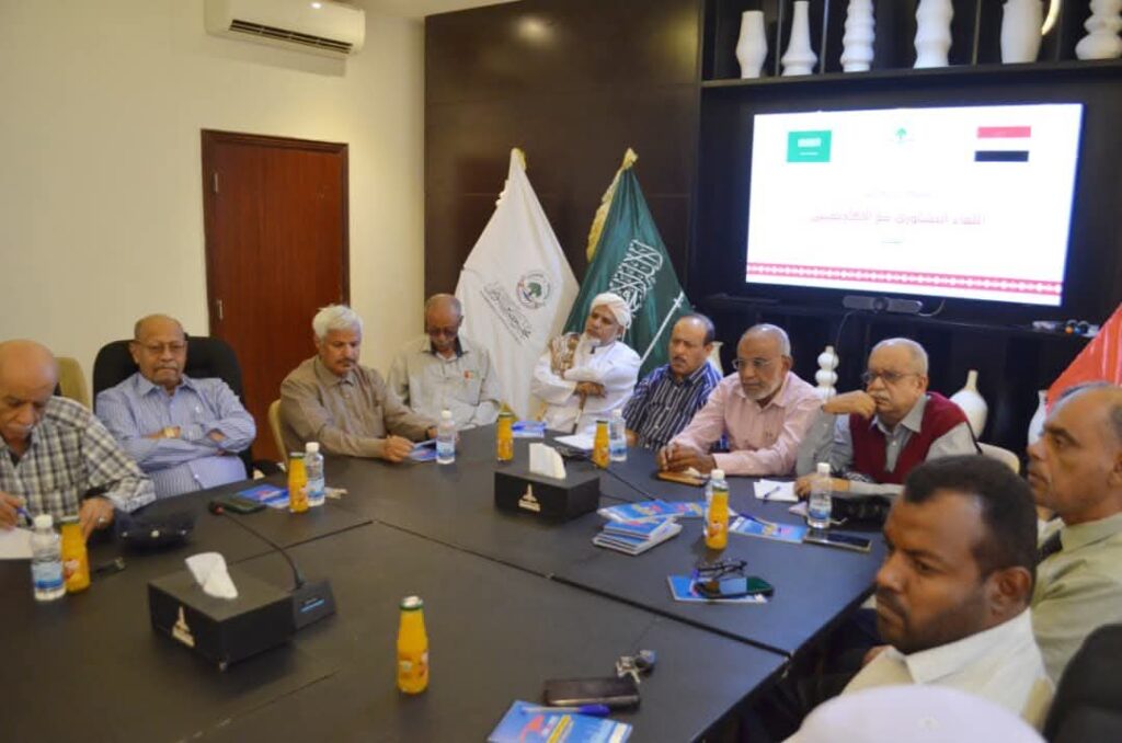 المكلا تحتضن لقاءً حواريًا بين مجلس حضرموت الوطني وأكاديميي حضرموت المكلا تحتضن لقاءً حواريًا بين مجلس حضرموت الوطني وأكاديميي حضرموت