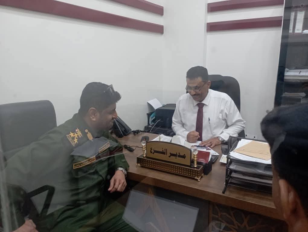 مدير أمن أبين يزور عددًا من المرافق العامة والخاصة في عاصمة المحافظة مدير أمن أبين يزور عددًا من المرافق العامة والخاصة في عاصمة المحافظة