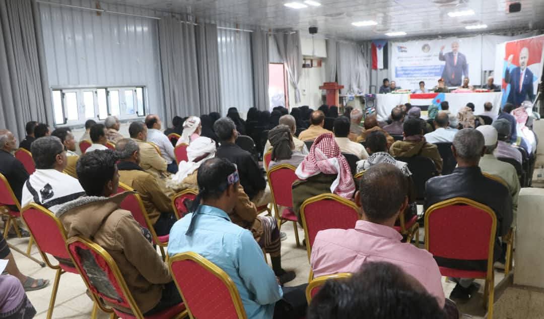 القيادة المحلية للمجلس الانتقالي الجنوبي بالضالع تعقد اجتماعها الدوري وتصدر بياناً سياسياً هاماً - القيادة المحلية للمجلس الانتقالي الجنوبي بالضالع تعقد اجتماعها الدوري وتصدر بياناً سياسياً هاماً -