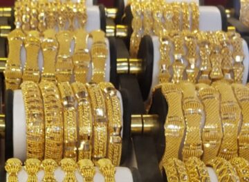 أسعار الذهب في السوق اليمنية بالريال اليمني، الثلاثاء 13 يناير 2026 أسعار الذهب في السوق اليمنية بالريال اليمني، الثلاثاء 13 يناير 2026