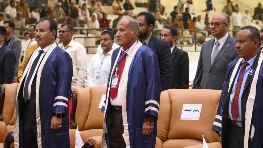 بالصور .. جامعة سيئون تحتفي بتخريج الدفعة السابعة وتكرّم أوائلها للعام الجامعي 2024–2025 بالصور .. جامعة سيئون تحتفي بتخريج الدفعة السابعة وتكرّم أوائلها للعام الجامعي 2024–2025