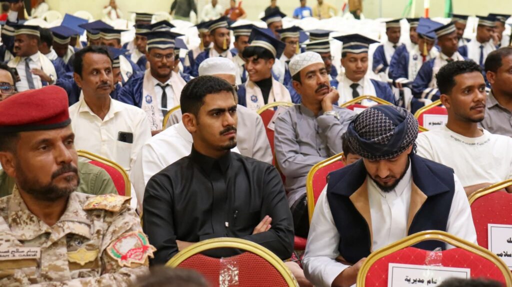 بالصور .. جامعة سيئون تحتفي بتخريج الدفعة السابعة وتكرّم أوائلها للعام الجامعي 2024–2025 بالصور .. جامعة سيئون تحتفي بتخريج الدفعة السابعة وتكرّم أوائلها للعام الجامعي 2024–2025