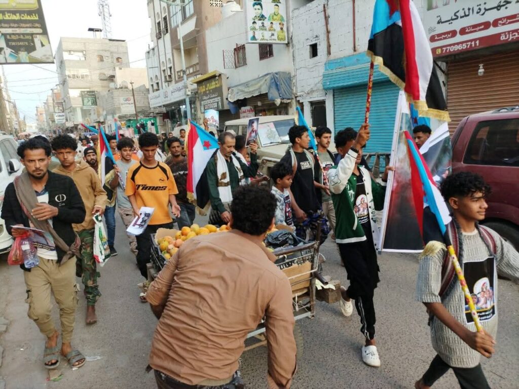 الحراك الثوري بعدن ينظم تظاهرة حاشدة تطالب الكشف عن مصير المعتقلين المخفيين قسرا وإطلاق سراحهم من سجون ميليشيات الإحتلال الإماراتي الحراك الثوري بعدن ينظم تظاهرة حاشدة تطالب الكشف عن مصير المعتقلين المخفيين قسرا وإطلاق سراحهم من سجون ميليشيات الإحتلال الإماراتي