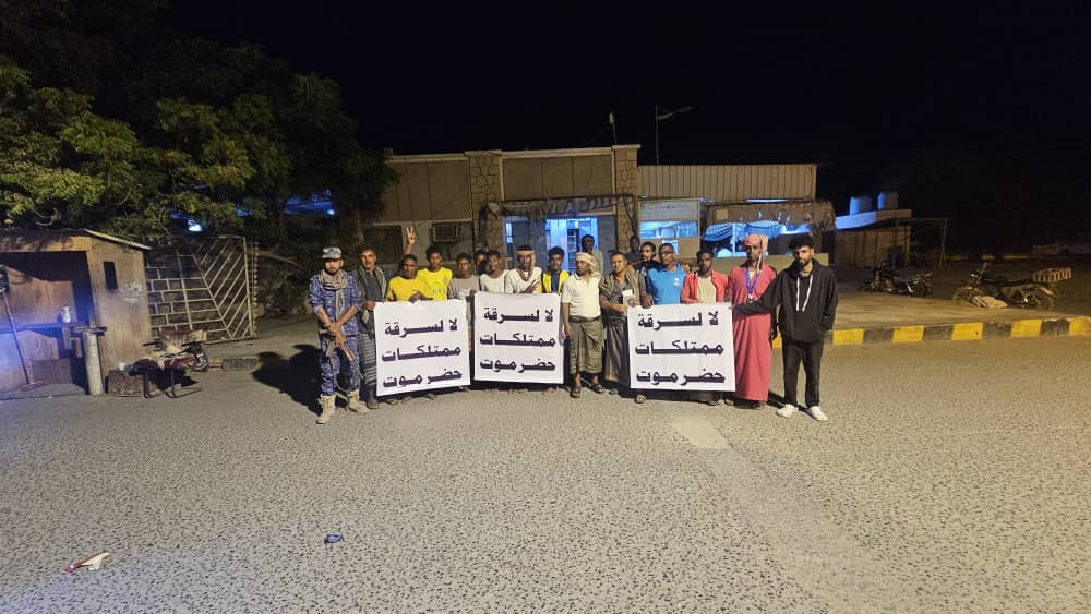 أبناء منطقة فُوّه بالمكلا يؤمّنون مستشفى ابن سينا وإدارة الكهرباء ومركز بارشيد بالمنصّة أبناء منطقة فُوّه بالمكلا يؤمّنون مستشفى ابن سينا وإدارة الكهرباء ومركز بارشيد بالمنصّة