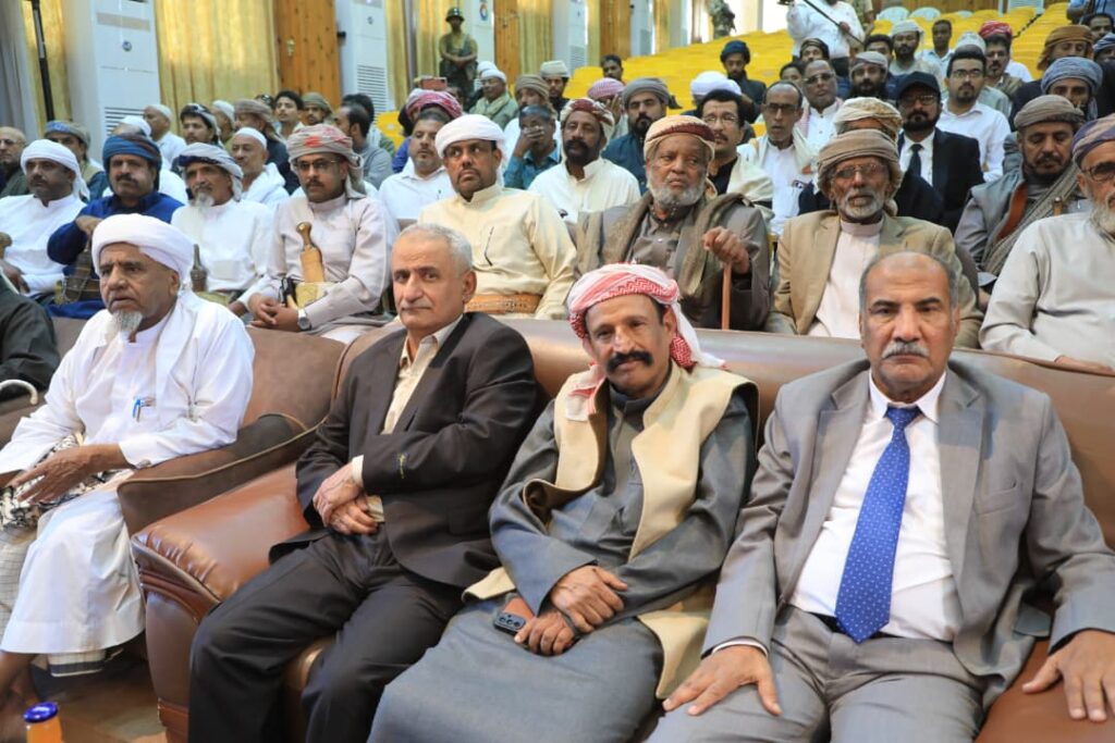 في لقاء عام بقيادة السلطة المحلية واعضاء المكتب التنفيذي وأعضاء مجلسي النواب والشورى والقيادات السياسية بوادي وصحراء حضرموت في لقاء عام بقيادة السلطة المحلية واعضاء المكتب التنفيذي وأعضاء مجلسي النواب والشورى والقيادات السياسية بوادي وصحراء حضرموت