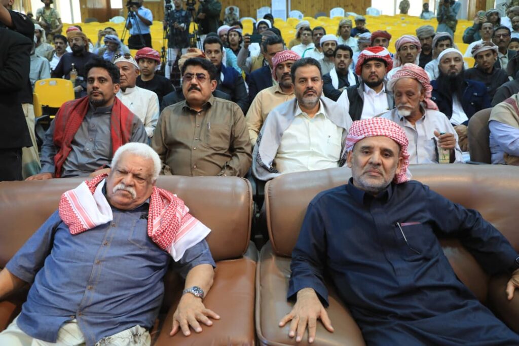 في لقاء عام بقيادة السلطة المحلية واعضاء المكتب التنفيذي وأعضاء مجلسي النواب والشورى والقيادات السياسية بوادي وصحراء حضرموت في لقاء عام بقيادة السلطة المحلية واعضاء المكتب التنفيذي وأعضاء مجلسي النواب والشورى والقيادات السياسية بوادي وصحراء حضرموت