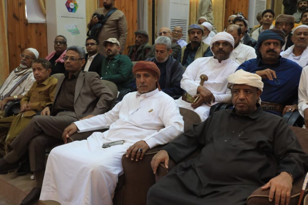 في لقاء عام بقيادة السلطة المحلية واعضاء المكتب التنفيذي وأعضاء مجلسي النواب والشورى والقيادات السياسية بوادي وصحراء حضرموت في لقاء عام بقيادة السلطة المحلية واعضاء المكتب التنفيذي وأعضاء مجلسي النواب والشورى والقيادات السياسية بوادي وصحراء حضرموت