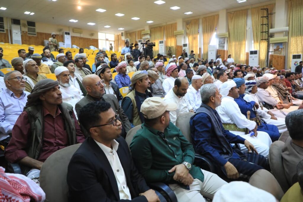 في لقاء عام بقيادة السلطة المحلية واعضاء المكتب التنفيذي وأعضاء مجلسي النواب والشورى والقيادات السياسية بوادي وصحراء حضرموت في لقاء عام بقيادة السلطة المحلية واعضاء المكتب التنفيذي وأعضاء مجلسي النواب والشورى والقيادات السياسية بوادي وصحراء حضرموت