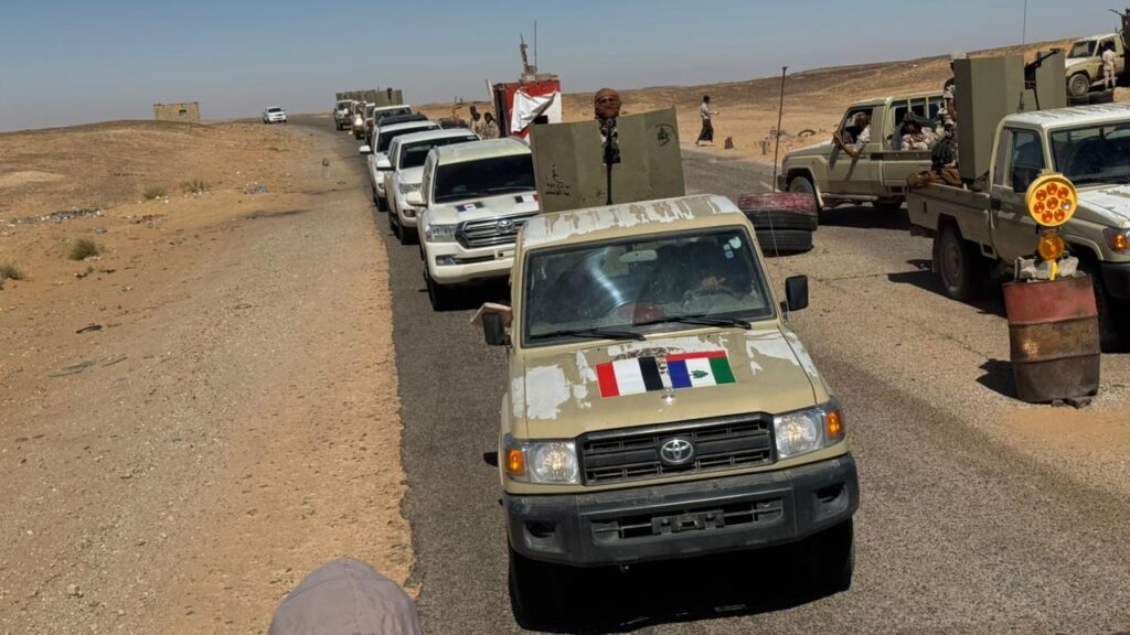 أعلن 3 يناير يوم النصر :محافظ حضرموت يصل سيئون عقب نجاح عملية "استلام المعسكرات" لتأمين الوادي وتطبيع الحياة في حضرموت "صور" أعلن 3 يناير يوم النصر :محافظ حضرموت يصل سيئون عقب نجاح عملية "استلام المعسكرات" لتأمين الوادي وتطبيع الحياة في حضرموت "صور"