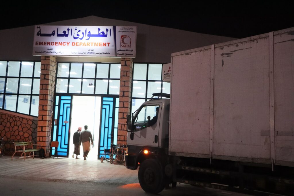 بدعم من اللجنة الدولية للصليب الأحمر بعدن:جمعية الهلال الأحمر اليمني بحضرموت تسلم هيئة مستشفى سيئون ومستشفى القطن ادوية ومستلزمات طبية لأقسام الطوارئ بدعم من اللجنة الدولية للصليب الأحمر بعدن:جمعية الهلال الأحمر اليمني بحضرموت تسلم هيئة مستشفى سيئون ومستشفى القطن ادوية ومستلزمات طبية لأقسام الطوارئ