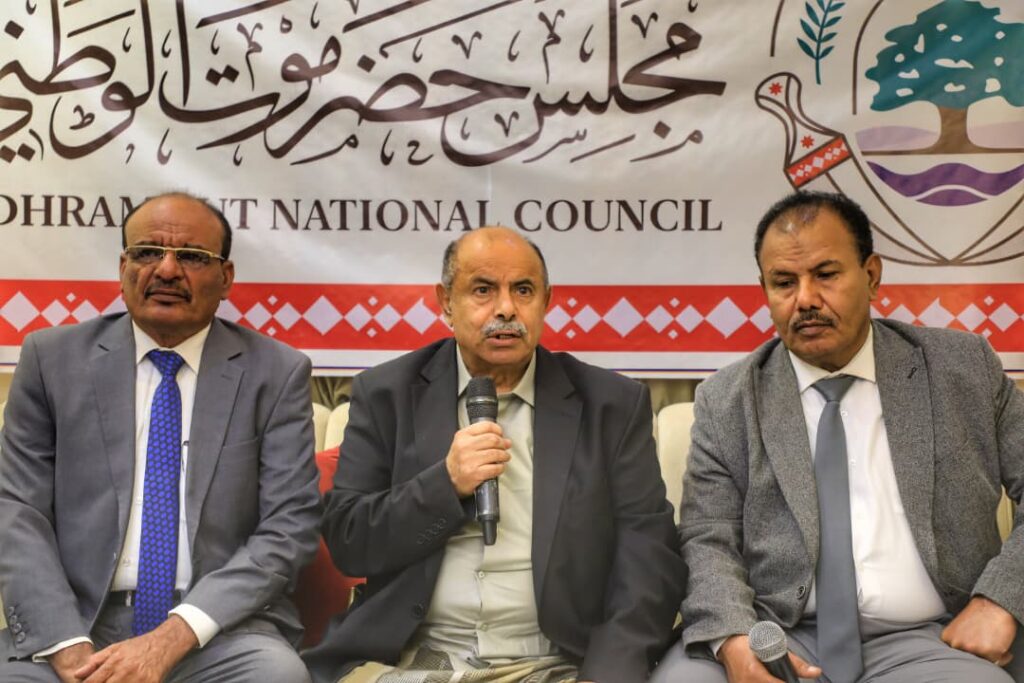 محافظ حضرموت يفتتح مقر مجلس حضرموت الوطني بمدينة سيئون محافظ حضرموت يفتتح مقر مجلس حضرموت الوطني بمدينة سيئون