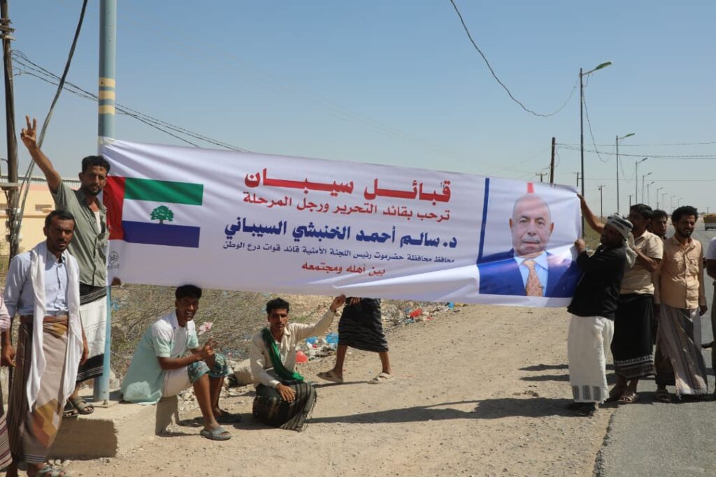 محافظ حضرموت يصل مدينة المكلا عاصمة حضرموت لتطبيع الأوضاع في المحافظة محافظ حضرموت يصل مدينة المكلا عاصمة حضرموت لتطبيع الأوضاع في المحافظة