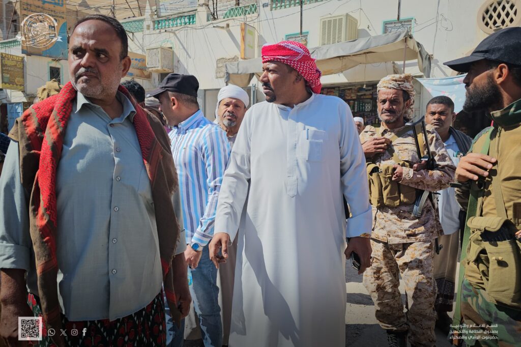 حملة واسعة لتنظيم الأسواق وإزالة العشوائيات للحفاظ على المظهر العام بمدينة سيئون حملة واسعة لتنظيم الأسواق وإزالة العشوائيات للحفاظ على المظهر العام بمدينة سيئون